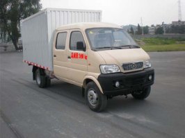 厢式运输车