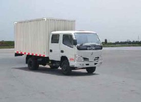 厢式运输车