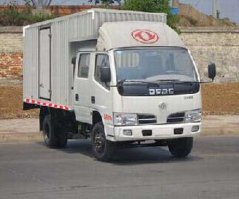厢式运输车