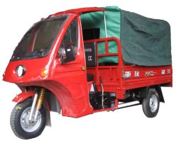 正三轮摩托车