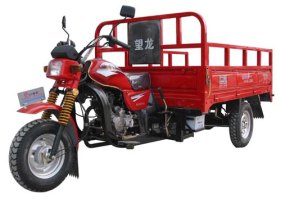 正三轮摩托车