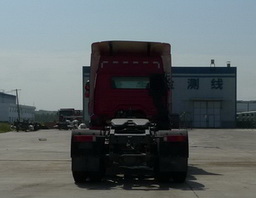 ZZ4255V3246C1B 豪瀚牵引汽车图片