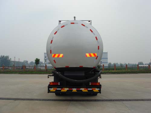 华通牌HCQ5310GFLT3低密度粉粒物料运输车公告图片