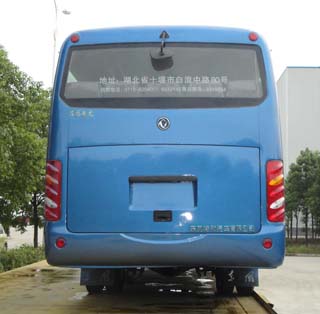 东风EQ6660PT5D客车公告图片