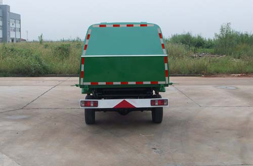 华通牌HCQ5022ZLJCS自卸式垃圾车公告图片