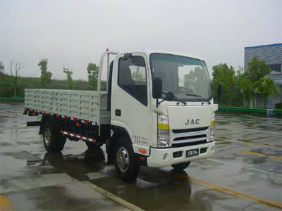 HFC1081P71K1C6 江淮156马力单桥柴油5.2米国四载货汽车图片