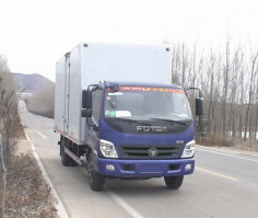 福田牌BJ5109XXY-FA厢式运输车