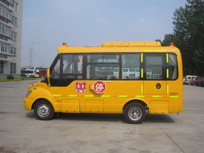 宇通zk6602dx1中小学生专用校车