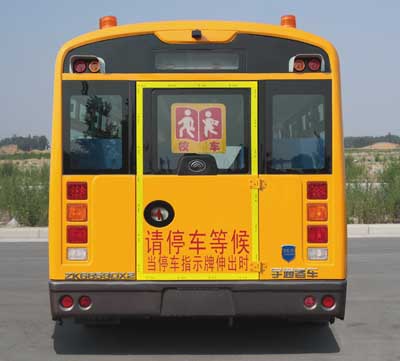宇通ZK6859DX2小学生专用校车公告图片