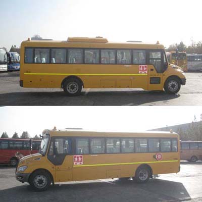 宇通ZK6929DX2小学生专用校车公告图片