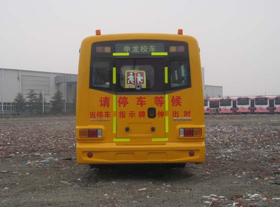 申龙SLK6800CYXC幼儿专用校车公告图片