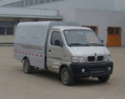 自卸式垃圾车