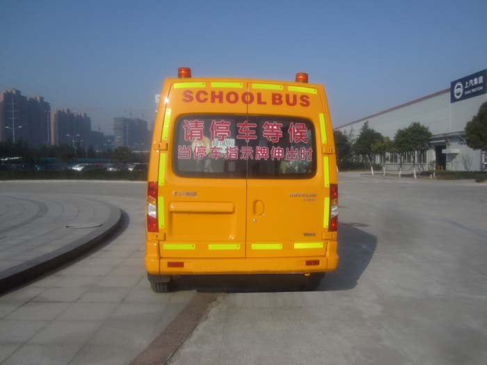 大通SH6521A4D4-YB幼儿专用校车公告图片