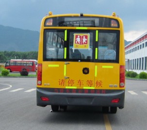 桂林GL6108XQ小学生专用校车公告图片