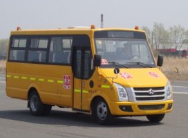 小学生专用校车