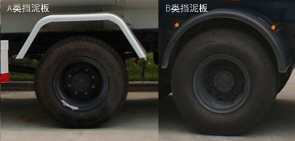 三力牌CGJ5120GFL中密度粉粒物料运输车公告图片
