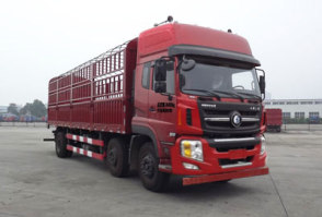 仓栅式运输车
