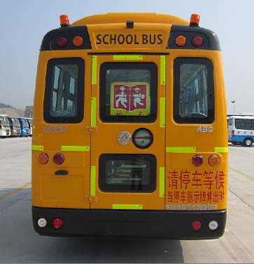 东风EQ6580ST9幼儿专用校车公告图片