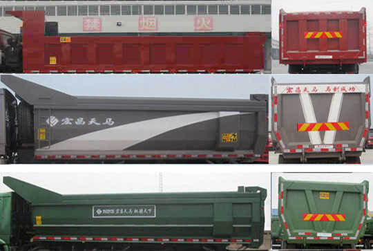 SMG3250CAN43H6J3 宏昌天马425马力后双桥,后八轮柴油6.2米国三自卸汽车图片