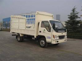 仓栅式运输车