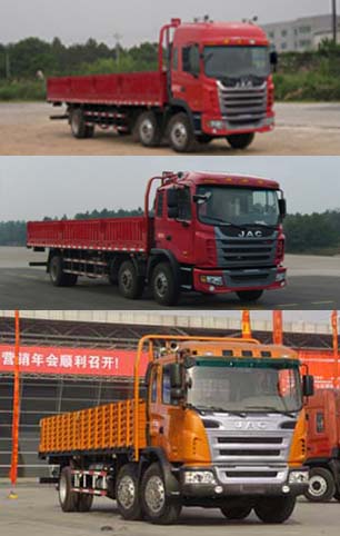 HFC1256K2R1HT 江淮211马力前四后四(小三轴)柴油8.5米国三载货汽车图片