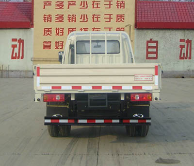 ZB1071LDD3S 欧铃113马力单桥柴油4.2米国三载货汽车图片
