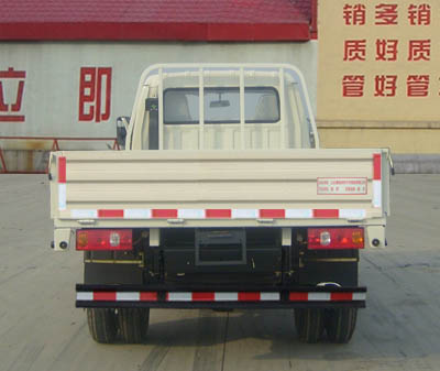 ZB1070LDD3S 欧铃92马力单桥柴油4.2米国三载货汽车图片