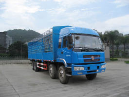 江环牌GXQ5311CLXYMB仓栅式运输车