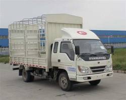 仓栅式运输车