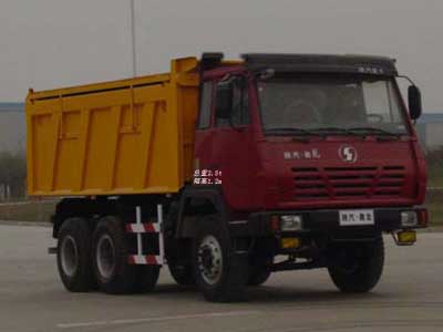 陕汽SX3255BM294自卸汽车公告图片