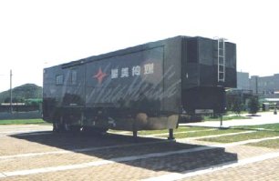 电视半挂车