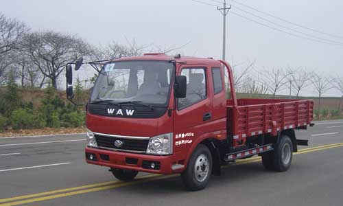 五征 低速货车(WL5820P5A)
