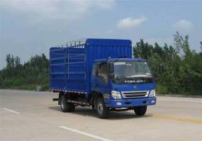 福田牌BJ5143VKCFA-A仓栅式运输车