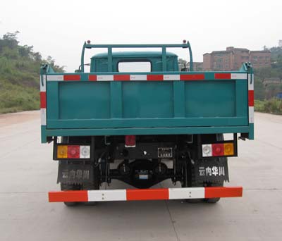 DZ3042 华川3.3米自卸汽车图片