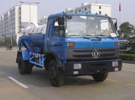 吸污车