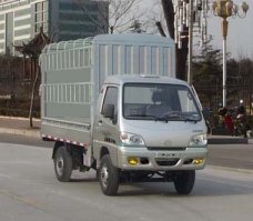 欧铃牌ZB5023CCQADB3S仓栅式运输车