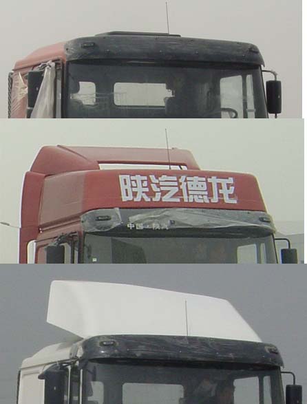 SX4257NR279 陕汽牵引汽车图片