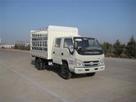 福田牌BJ5036CCY-N仓栅式运输车