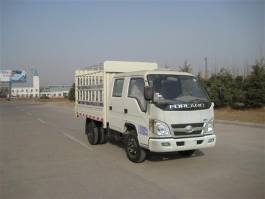 福田牌BJ5036CCY-S仓栅式运输车