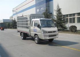 仓栅式运输车