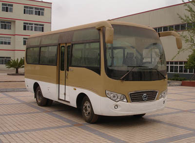 乐达6米10-18座客车(LSK6600N50)