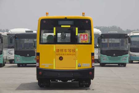 黄河JK6560DXA2小学生专用校车公告图片