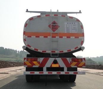 熊猫牌LZJ5314GRYQ5易燃液体罐式运输车公告图片