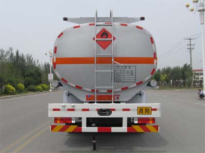 陆平机器牌LPC5312GRYC63铝合金易燃液体罐式运输车公告图片