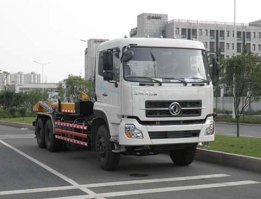 背罐车