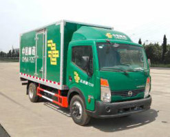 邮政车