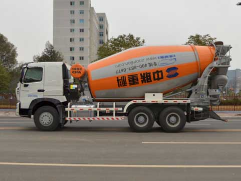 中联牌ZLJ5253GJB3混凝土搅拌运输车公告图片