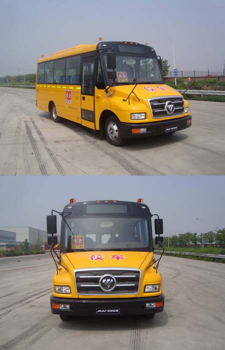 福田BJ6780S7LCB小学生专用校车公告图片