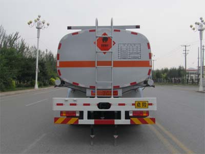 陆平机器牌LPC5257GYYC3运油车公告图片