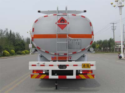 陆平机器牌LPC5310GRYB3铝合金易燃液体罐式运输车公告图片